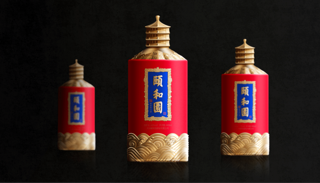 Fan Yang: Wins Gold and Silver at the New York Product Design Awards