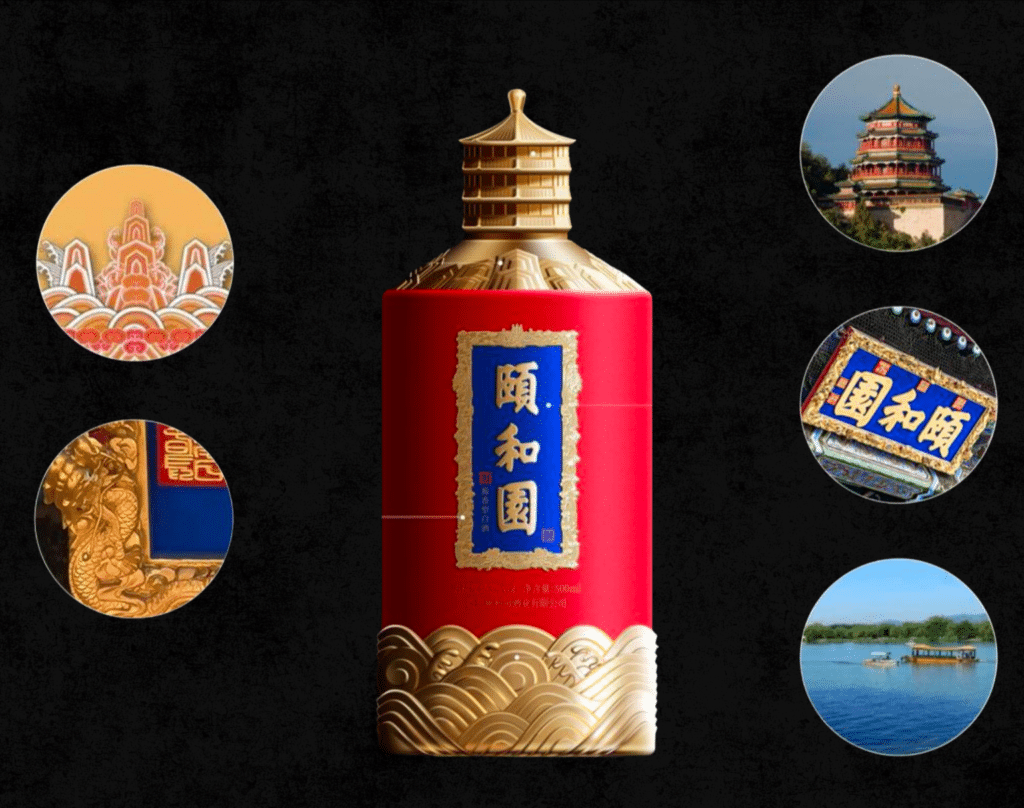 Fan Yang: Wins Gold and Silver at the New York Product Design Awards