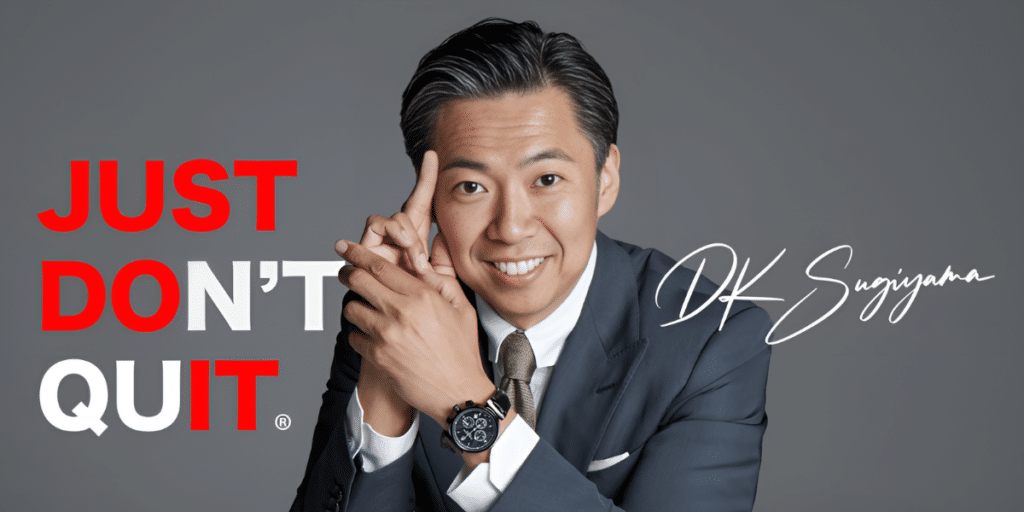 DK Sugiyama- A Trailblazer in Global Business