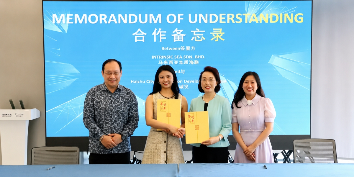 Intrinsic SEA and Guangzhou's Haizhu District Strengthen Cross-Border AI Cooperation in Southeast Asia