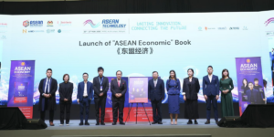 Intrinsic SEA, Deep Technology, and Malaysia's Push to Become a Regional Innovation Hub