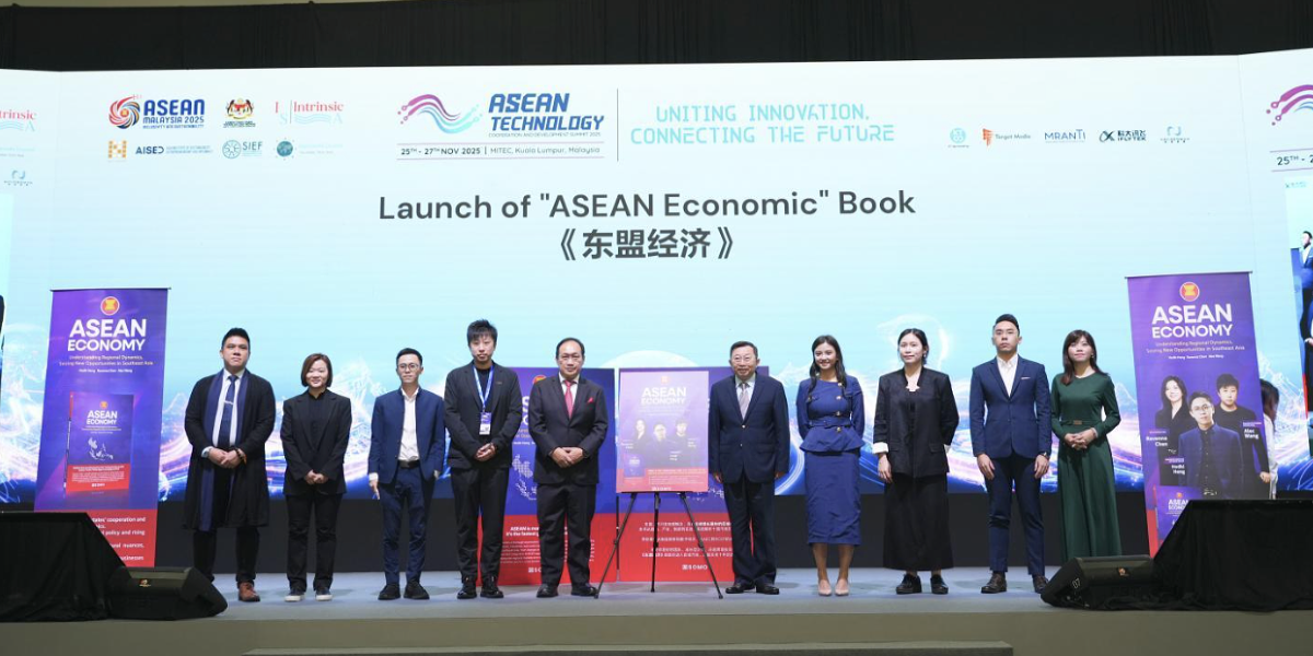 Intrinsic SEA, Deep Technology, and Malaysia's Push to Become a Regional Innovation Hub